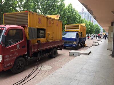 淮北发电车租赁-关于柴油发电机电压问题