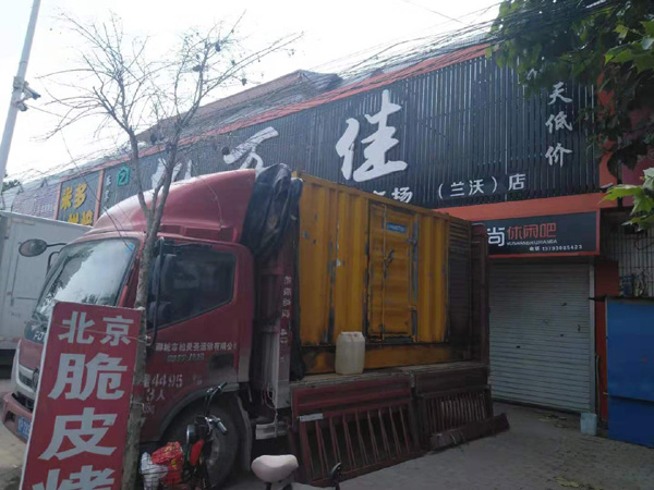 淮北发电机出租-柴油发电机组散热器如何检查与维护