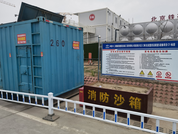 淮北发电机租赁-电缆长度过长会对 100KW 发电机造成哪些影响？